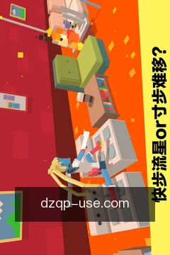 跨端同步进度