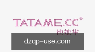 大嘴棋牌