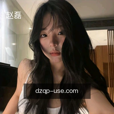 赵磊